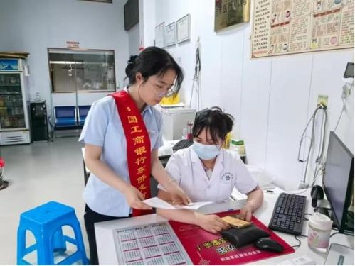 工行寧德分行啟動2025年普及金融知識萬里行 金融信息咨詢服務(wù)惠及大眾