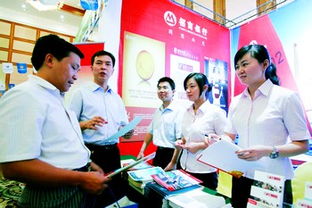 十大高端服務業項目落戶開福區，投資總額達47.5億元，聚焦金融信息咨詢服務