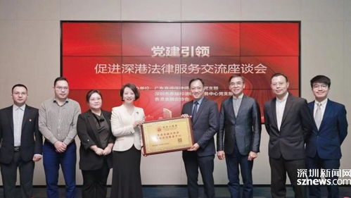 深圳金融信息咨詢服務蓬勃發(fā)展，助力灣區(qū)經(jīng)濟穩(wěn)健前行
